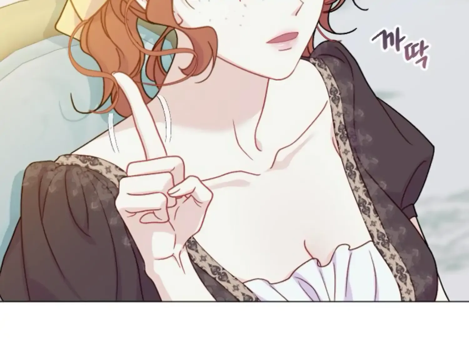 Fall in Love or Die Chapter 63 page 191