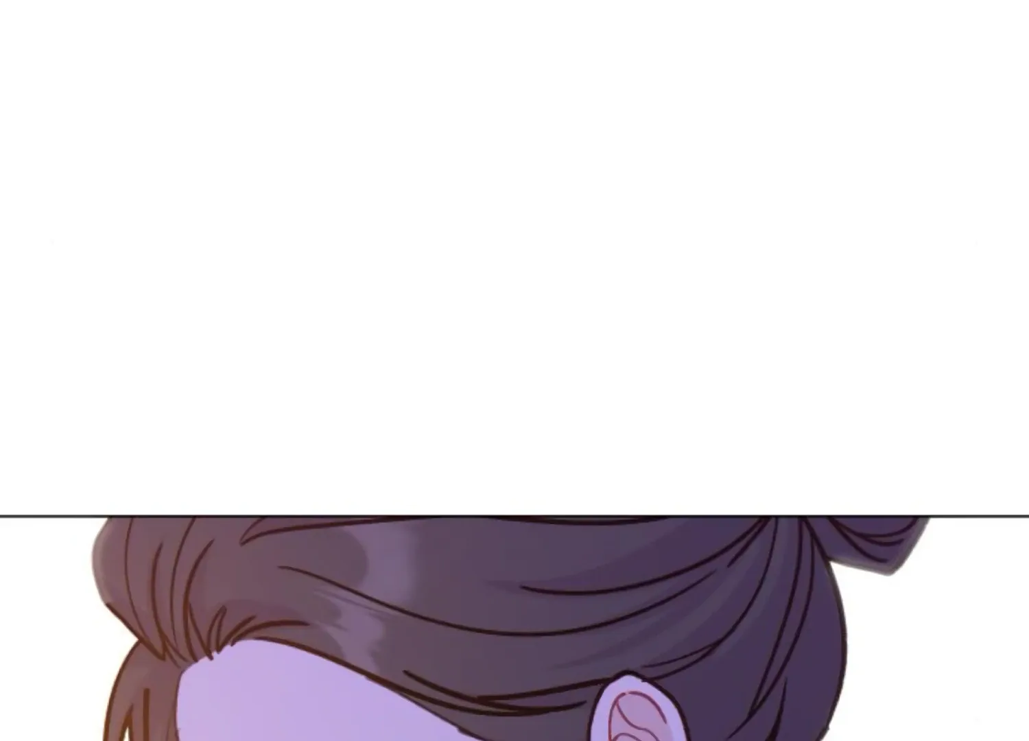 Fall in Love or Die Chapter 63 page 251