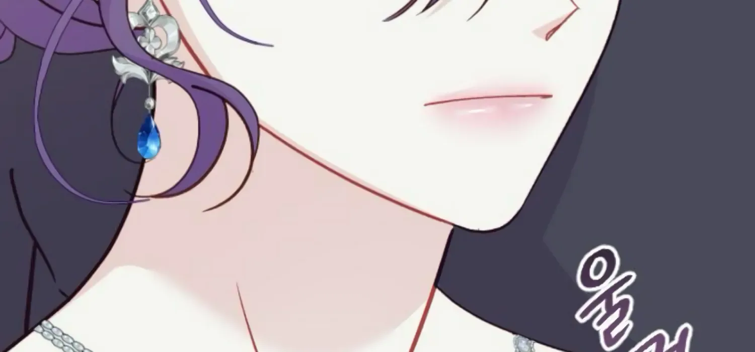 Fall in Love or Die Chapter 63 page 236