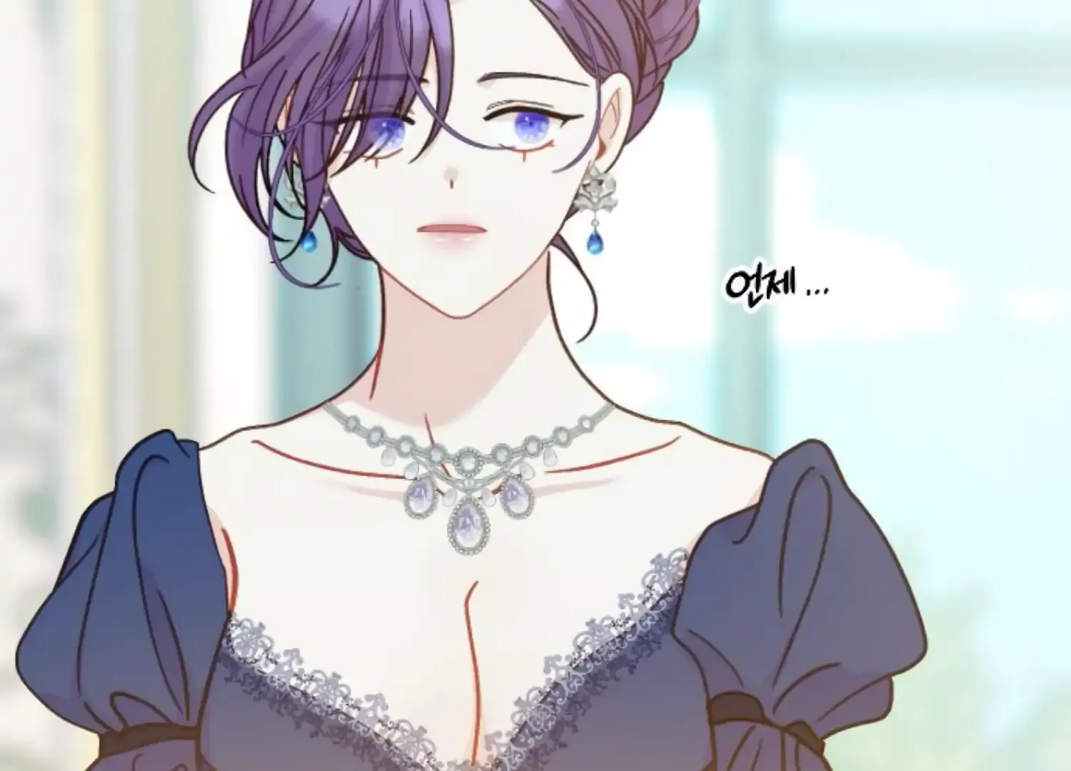 Fall in Love or Die Chapter 63 page 210