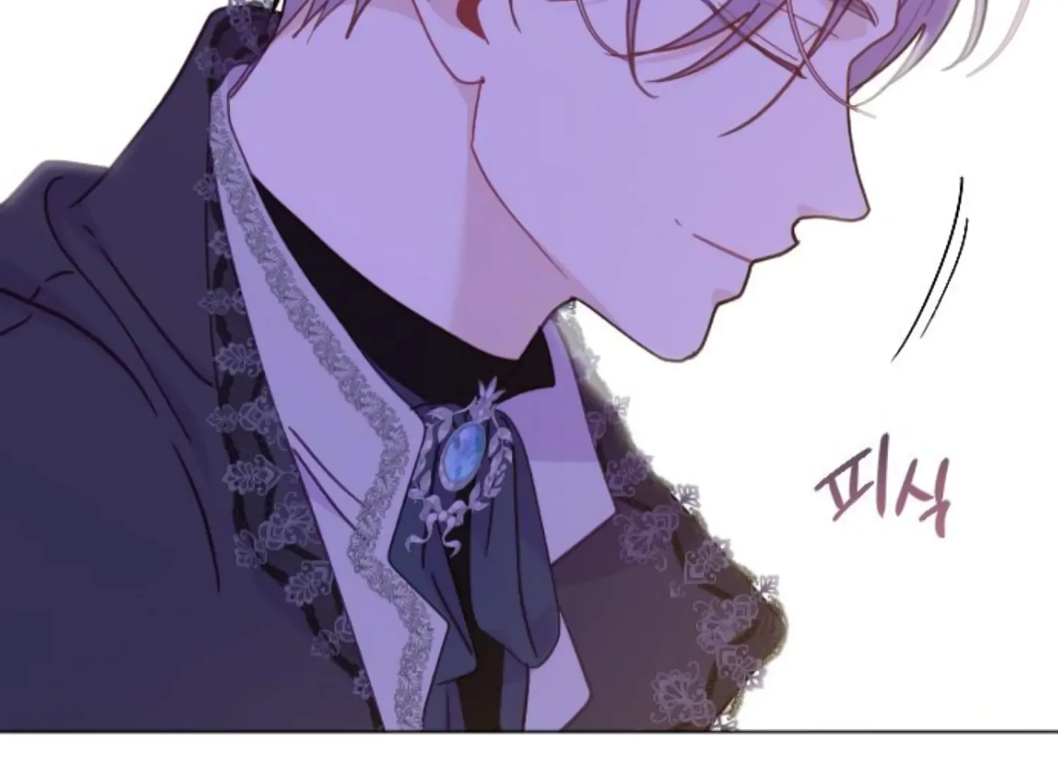 Fall in Love or Die Chapter 63 page 255