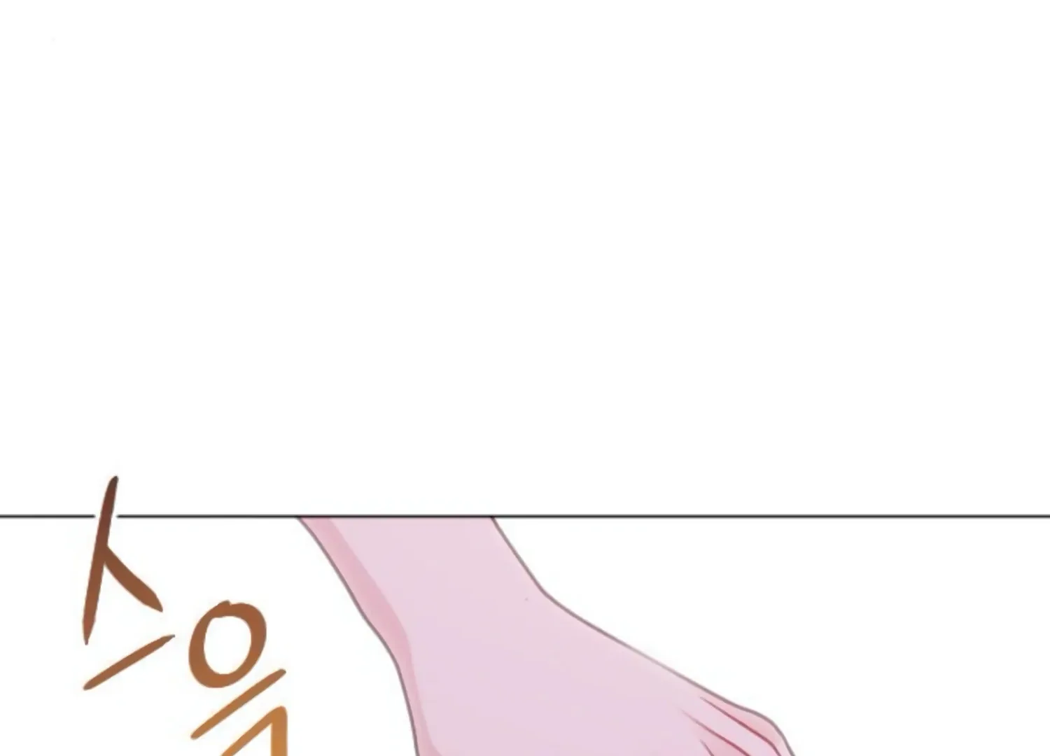 Fall in Love or Die Chapter 50 page 230