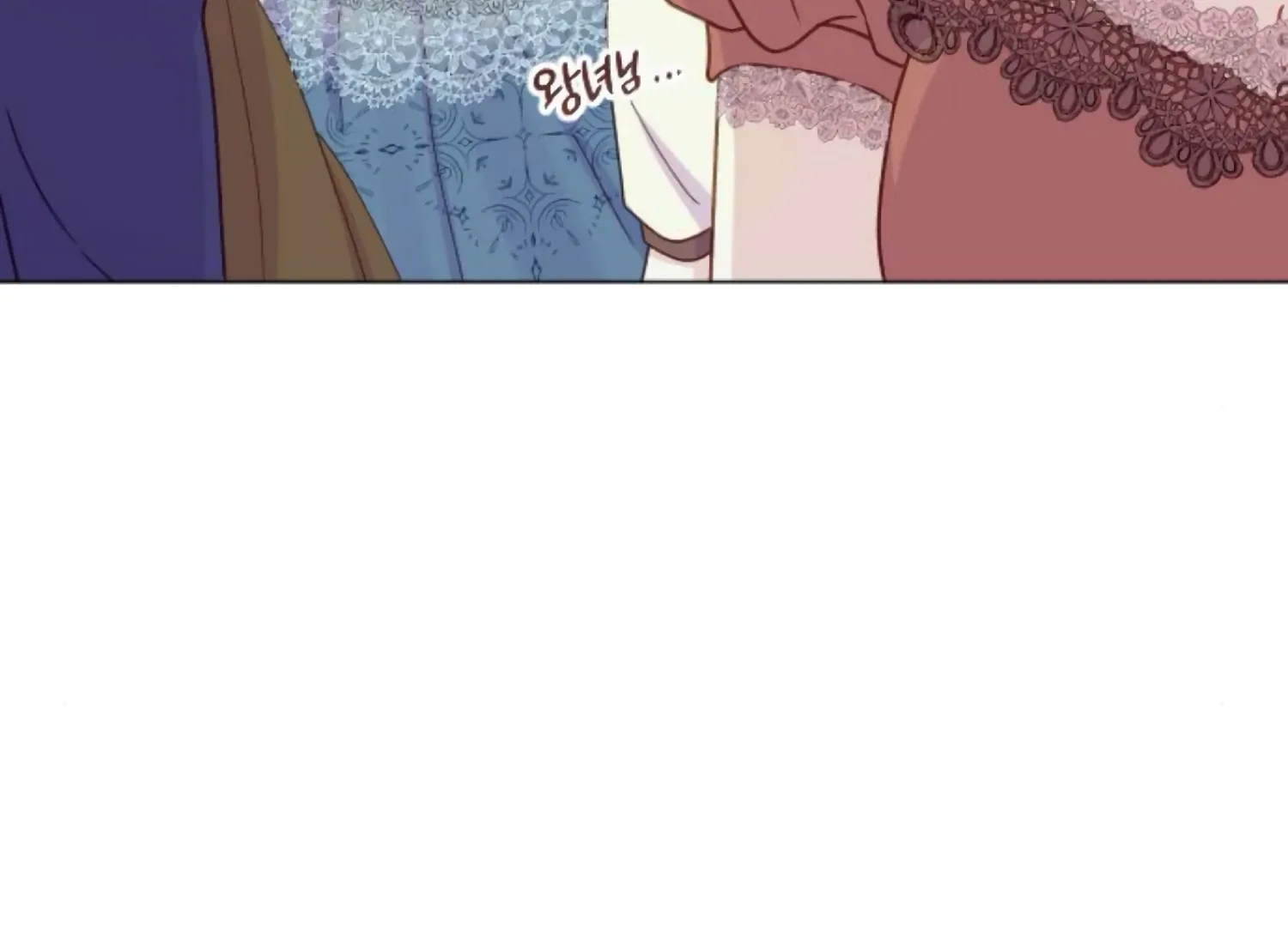 Fall in Love or Die Chapter 63 page 221