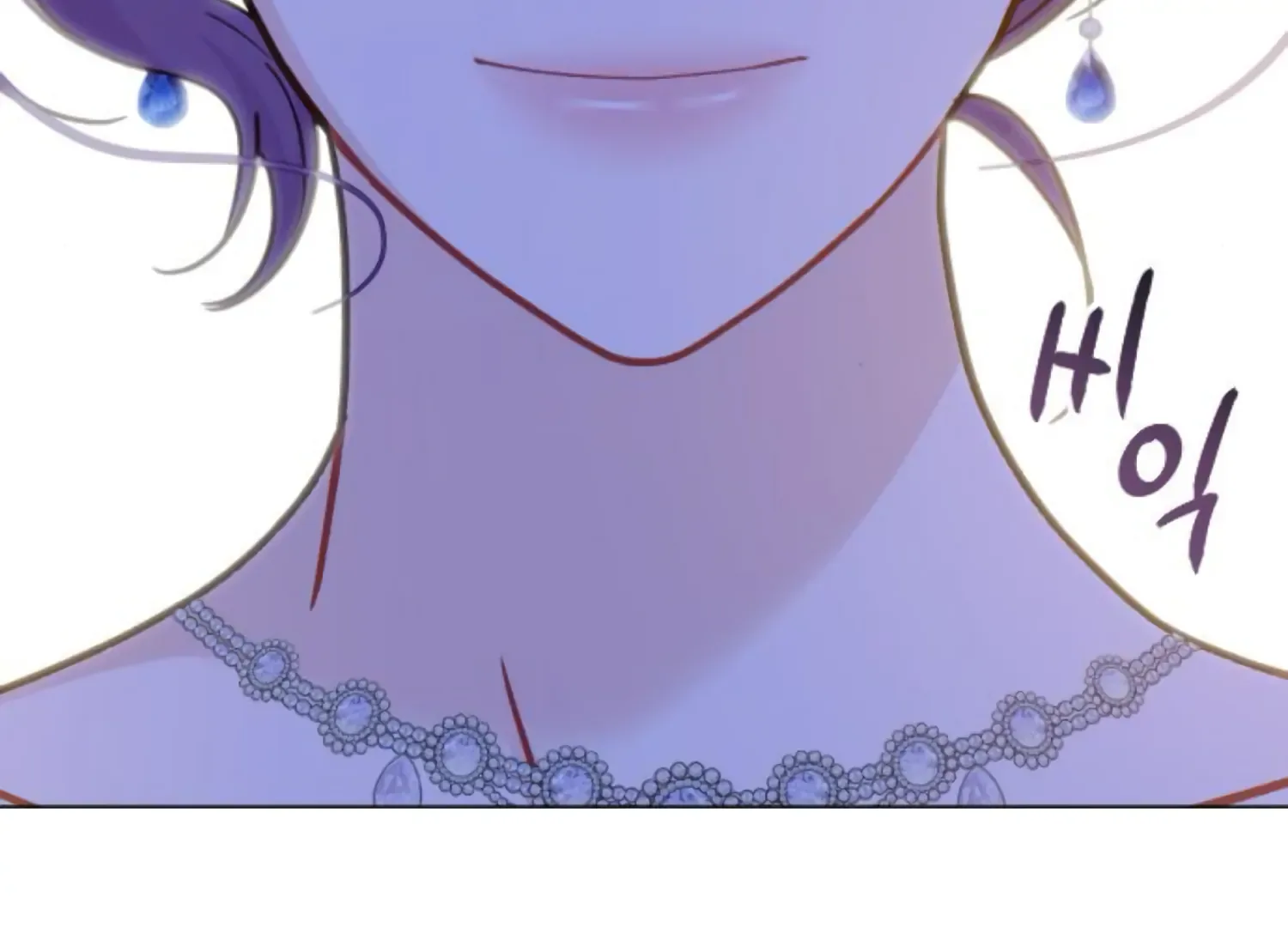 Fall in Love or Die Chapter 63 page 272