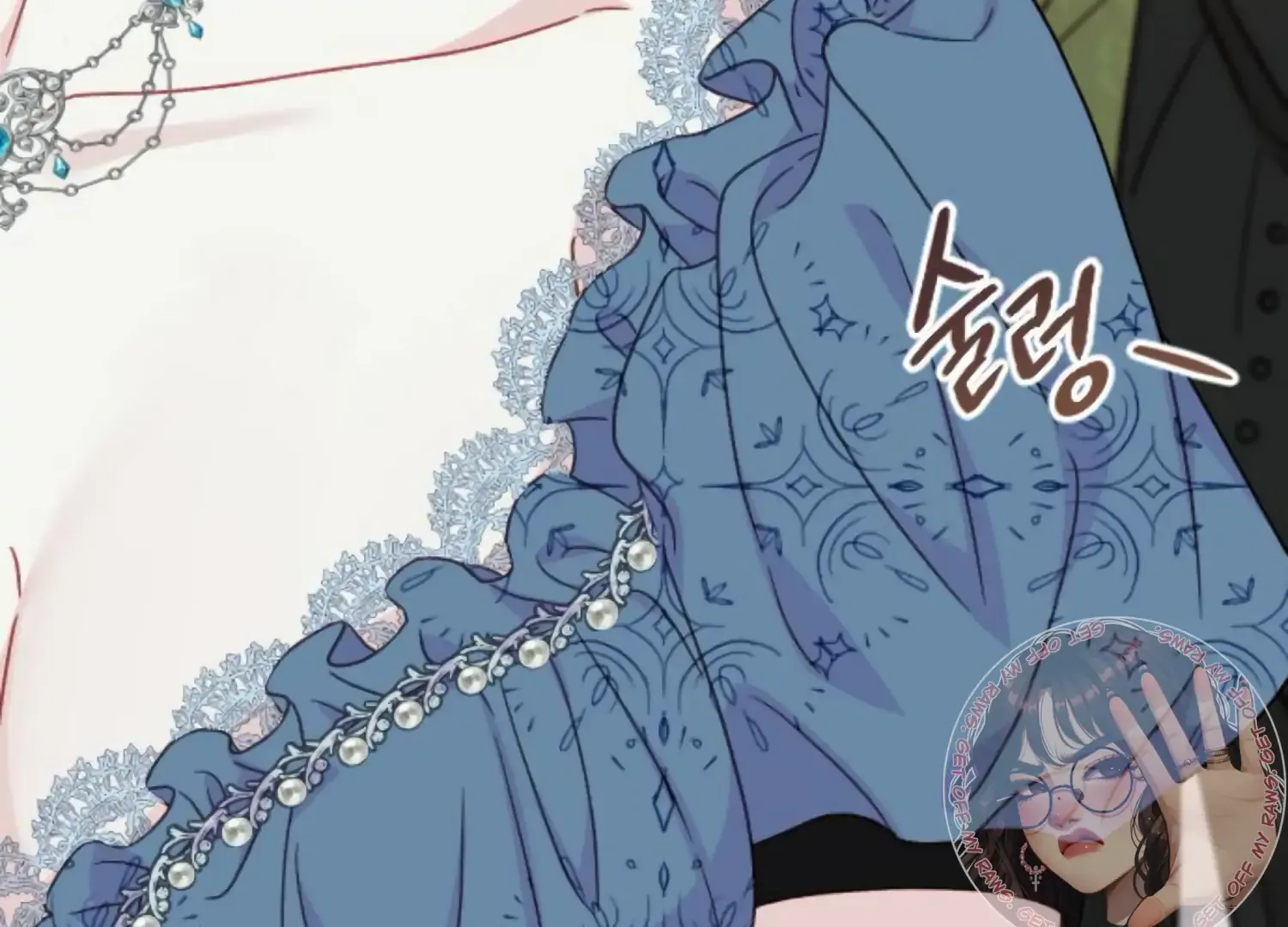 Fall in Love or Die Chapter 63 page 269