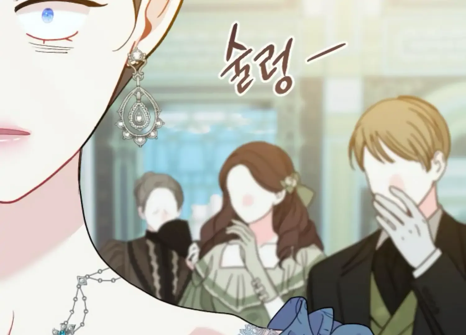 Fall in Love or Die Chapter 63 page 268