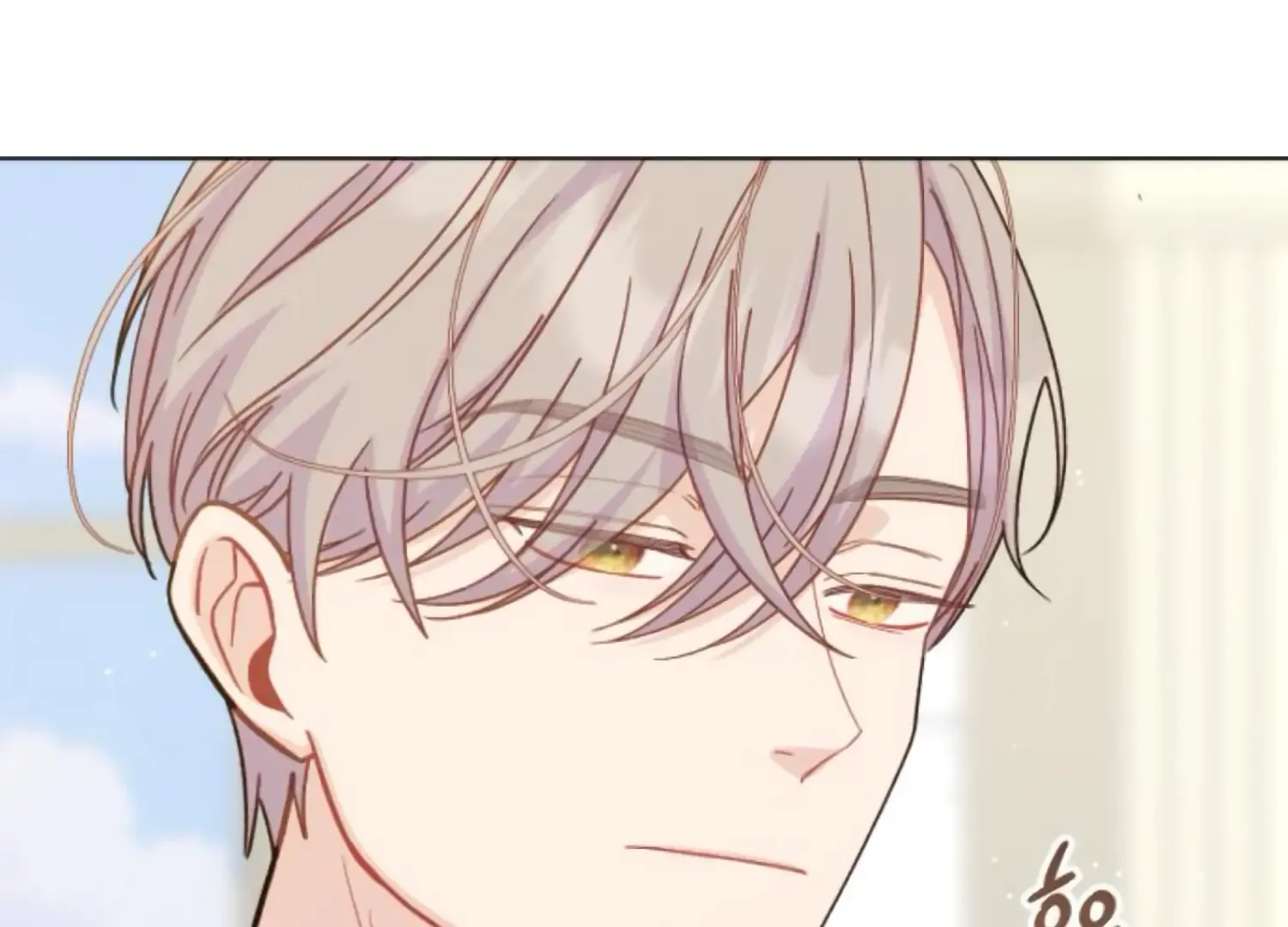 Fall in Love or Die Chapter 64 page 49