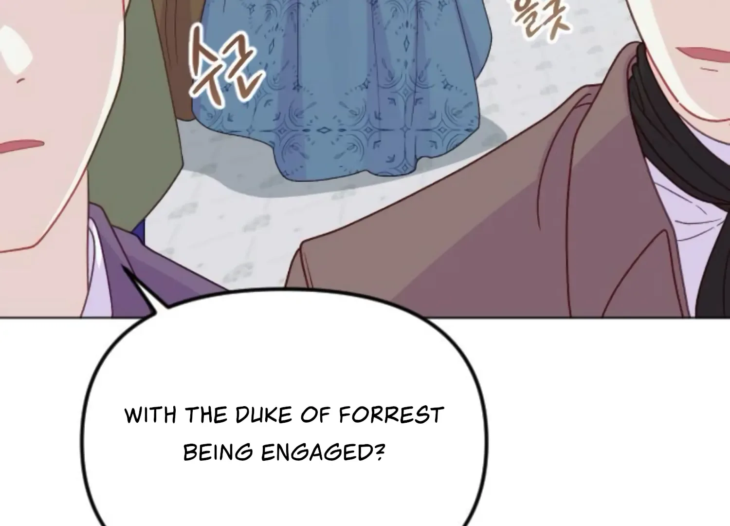 Fall in Love or Die Chapter 64 page 16