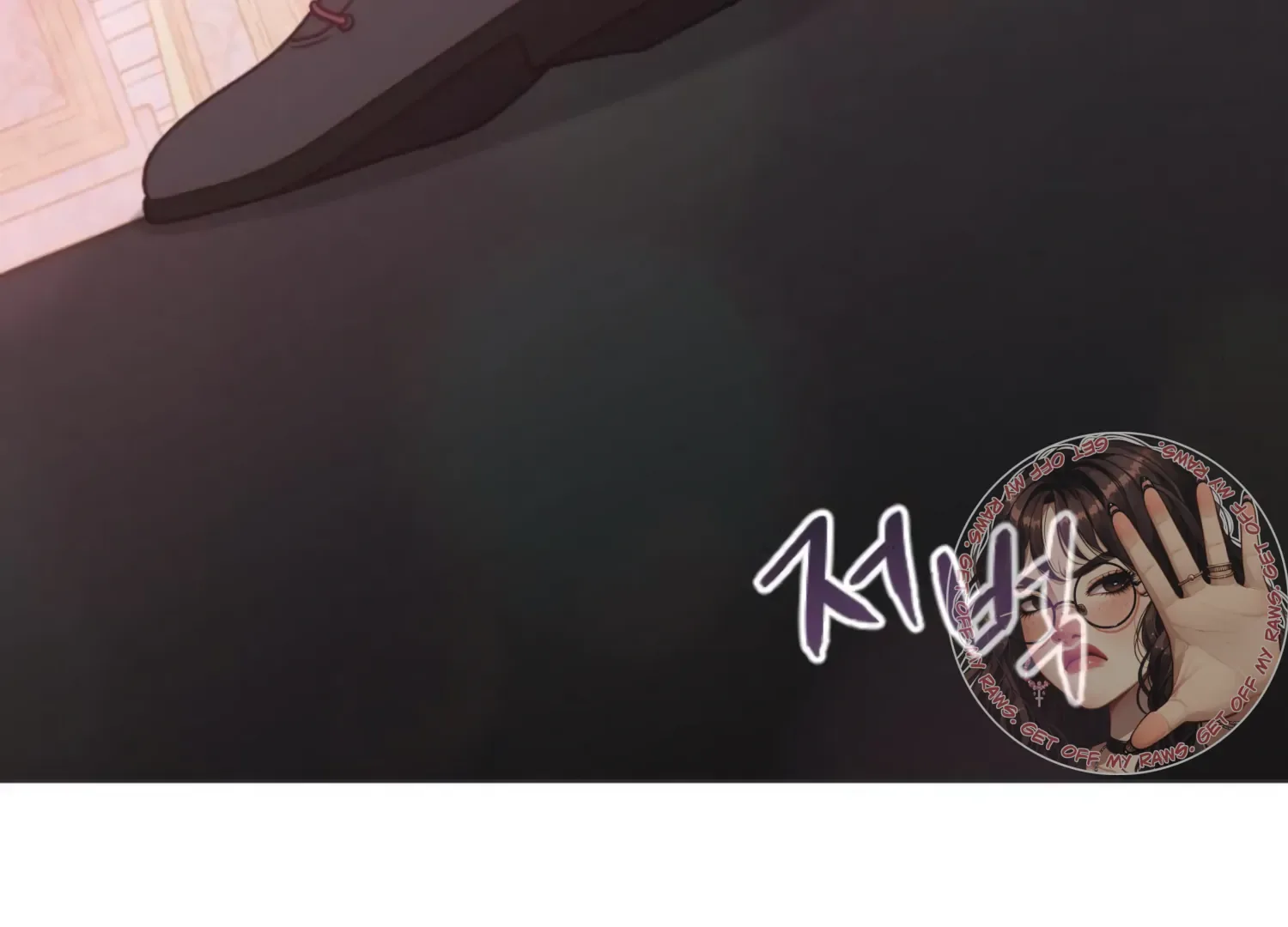 Fall in Love or Die Chapter 50 page 258