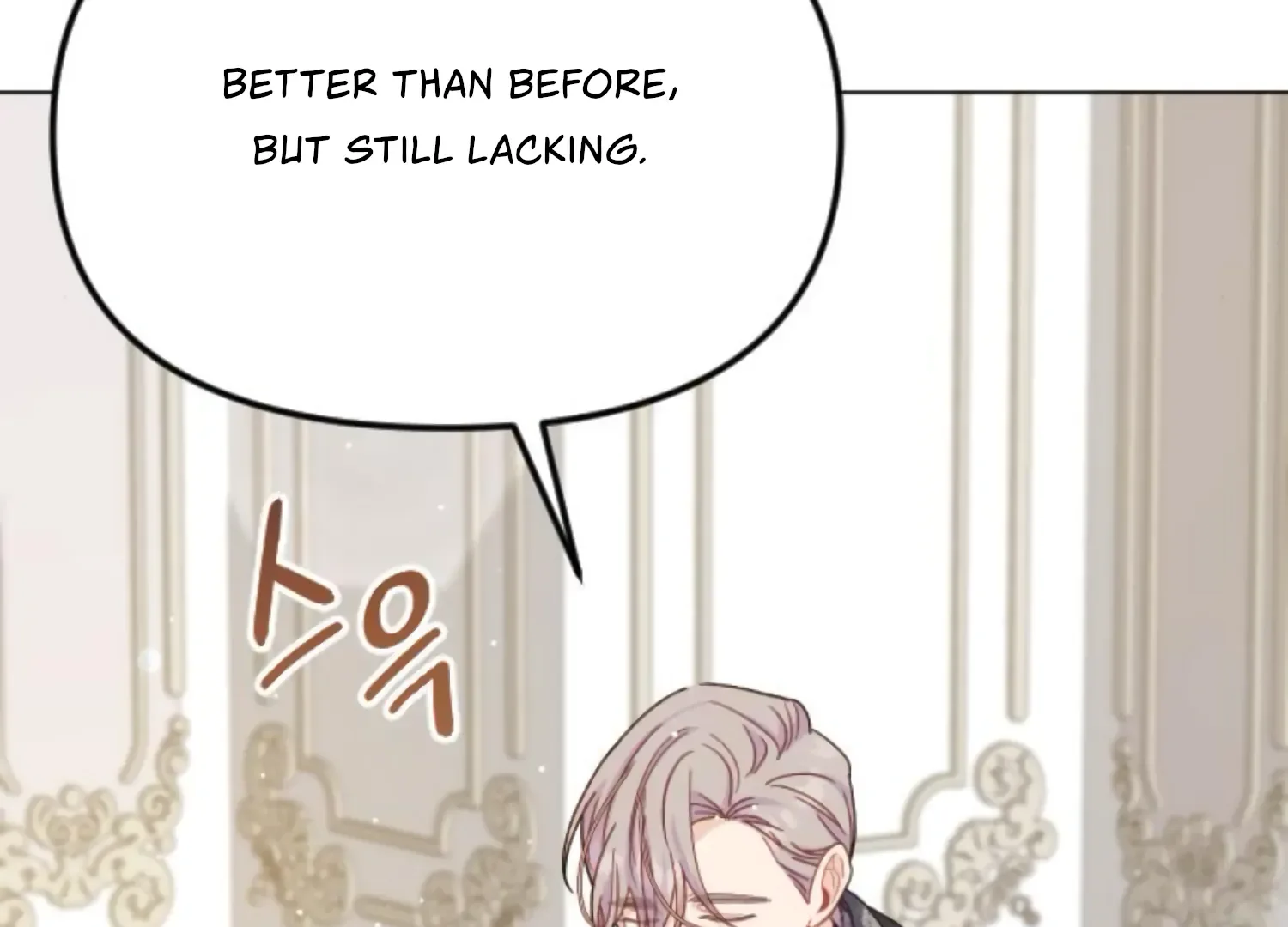 Fall in Love or Die Chapter 64 page 55