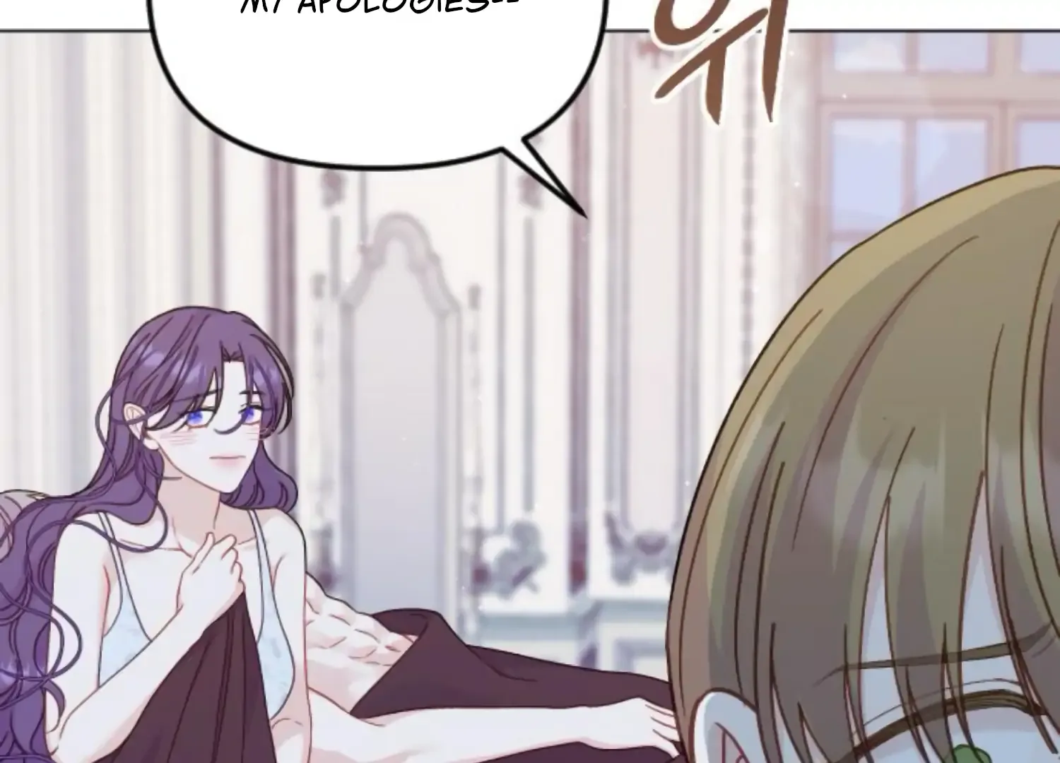 Fall in Love or Die Chapter 65 page 62