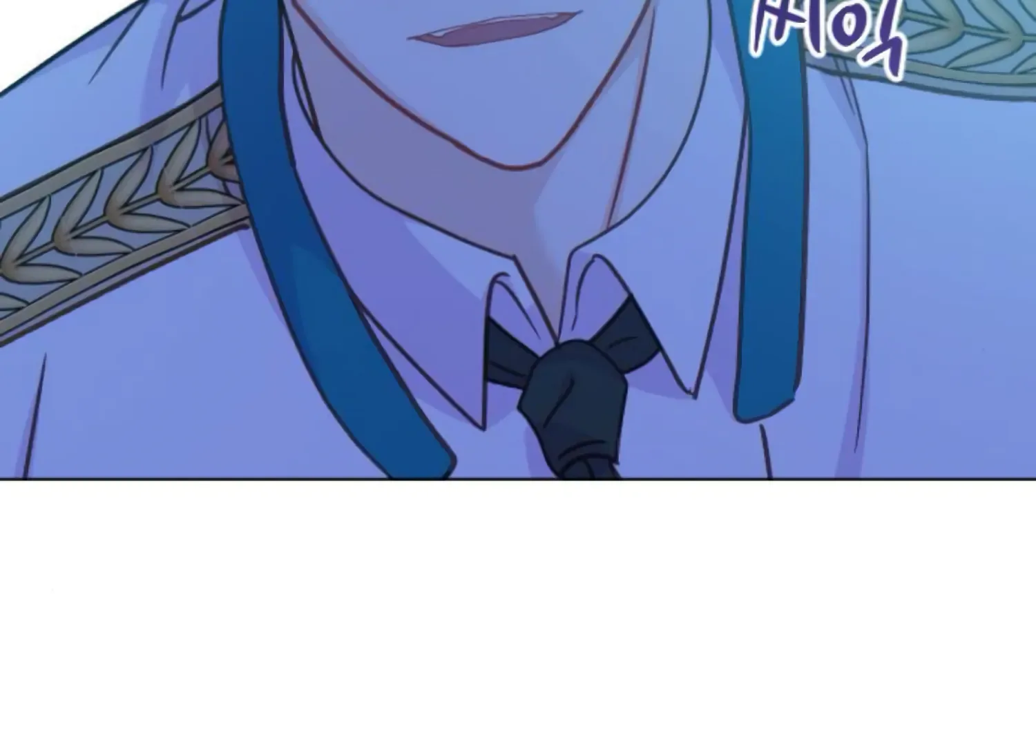 Fall in Love or Die Chapter 65 page 27