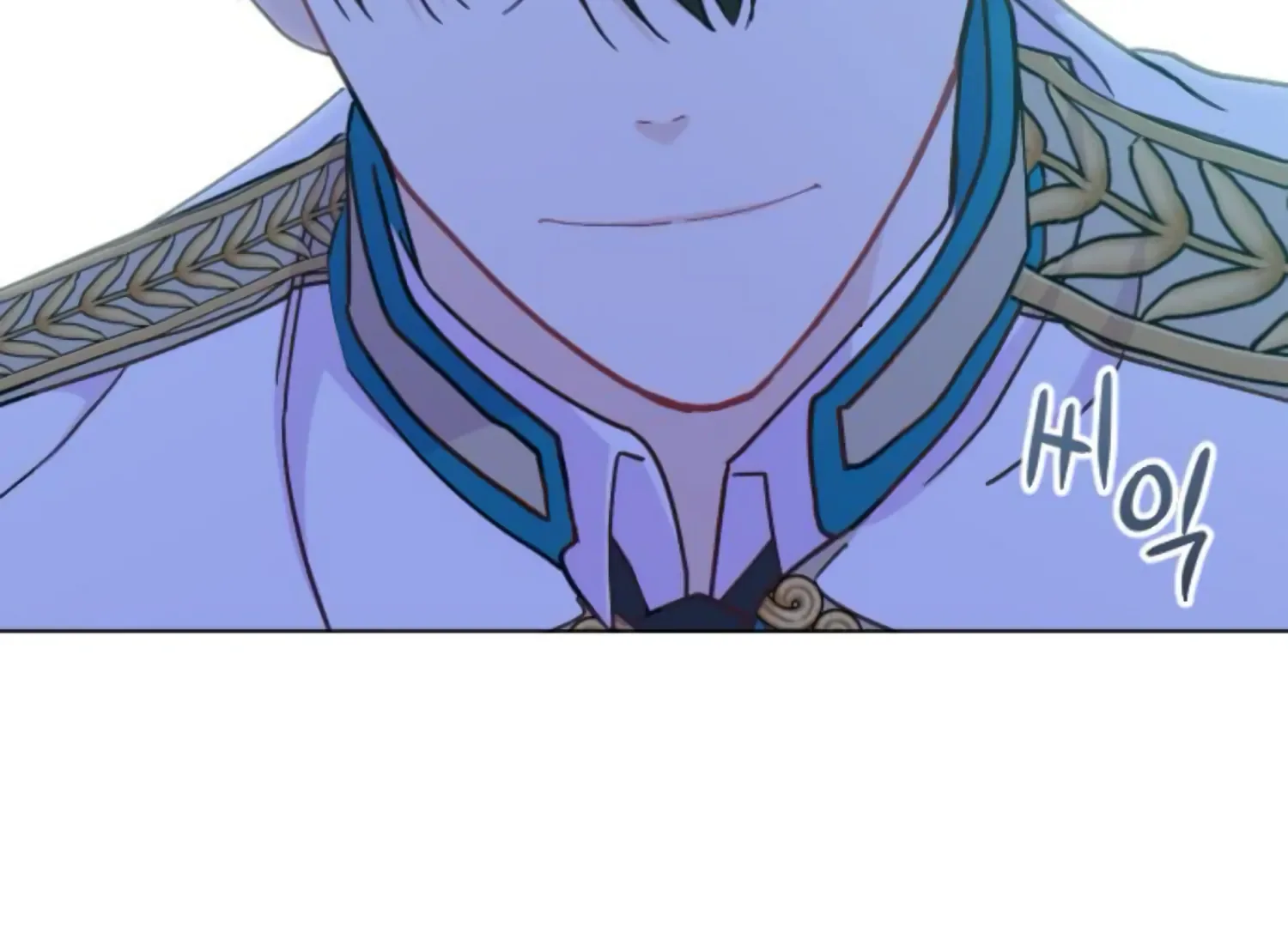 Fall in Love or Die Chapter 65 page 8