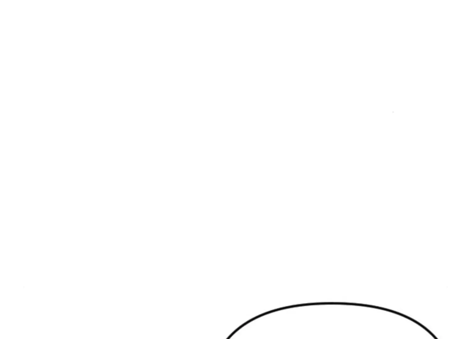Fall in Love or Die Chapter 64 page 205