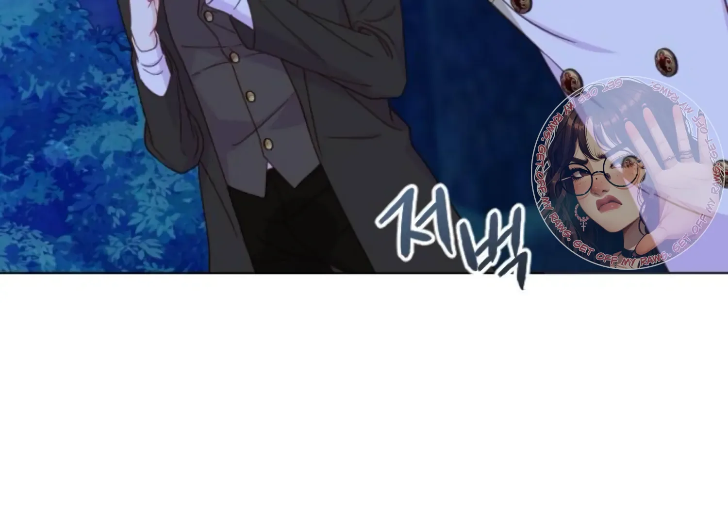 Fall in Love or Die Chapter 64 page 211