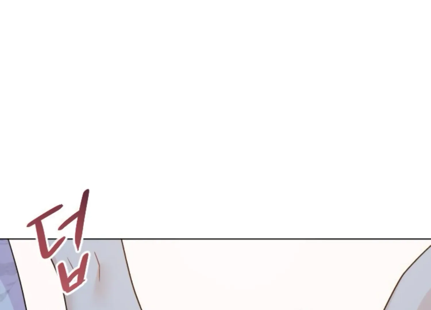 Fall in Love or Die Chapter 65 page 86
