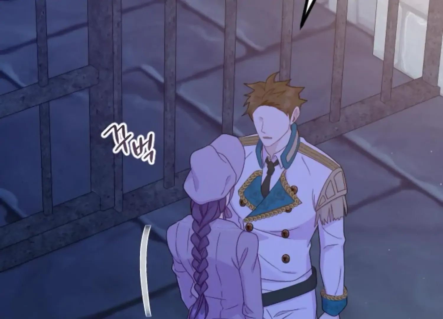 Fall in Love or Die Chapter 65 page 132