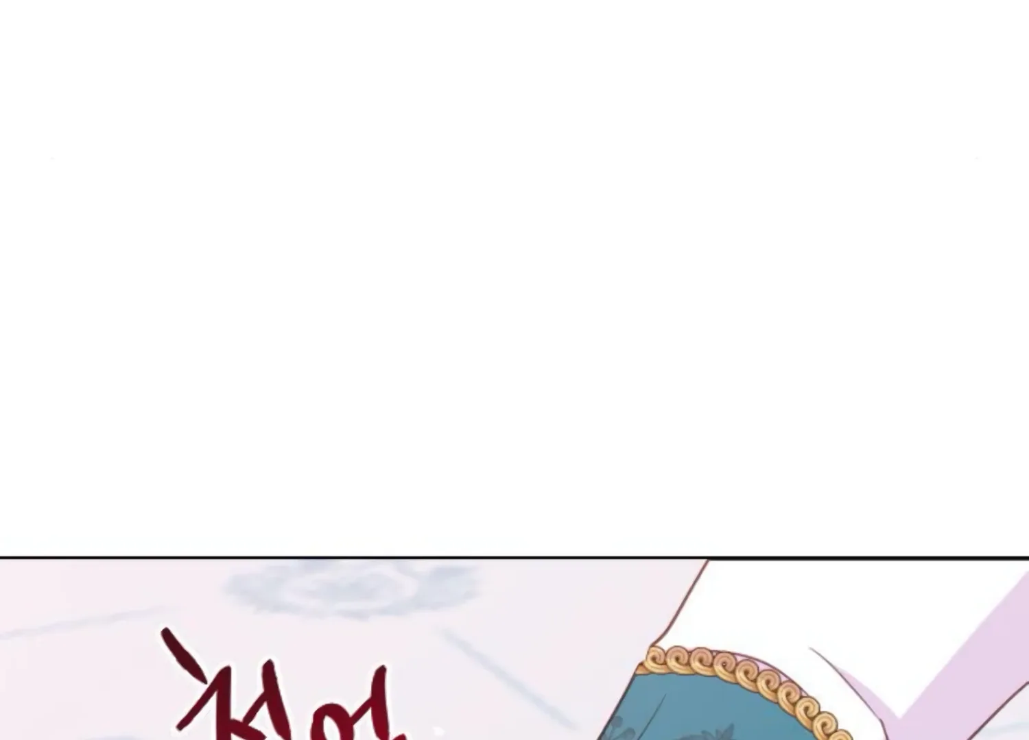 Fall in Love or Die Chapter 57 page 118