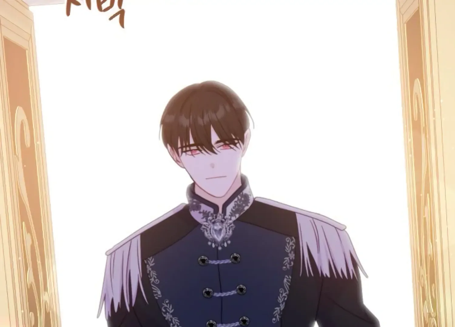 Fall in Love or Die Chapter 65 page 159