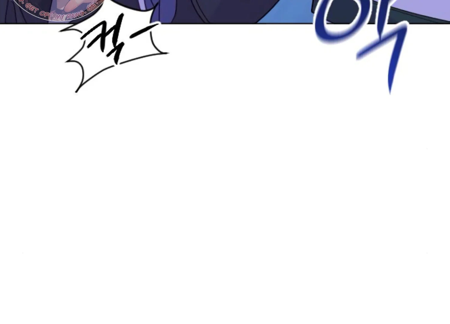 Fall in Love or Die Chapter 64 page 230