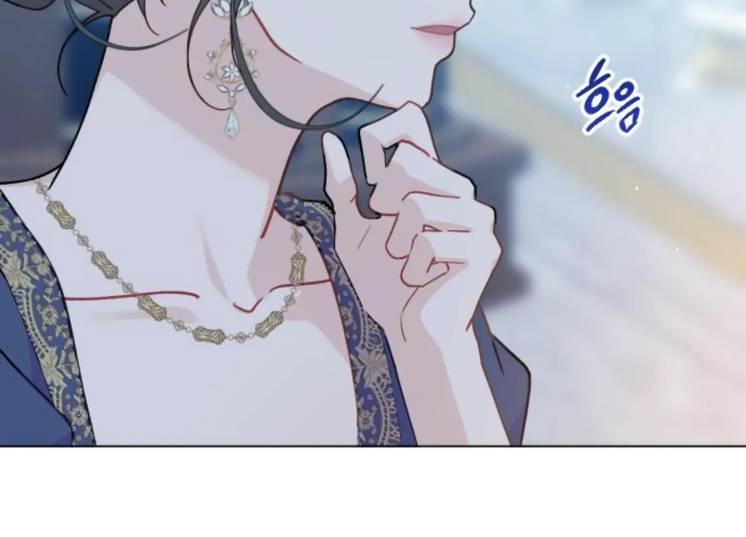 Fall in Love or Die Chapter 64 page 269