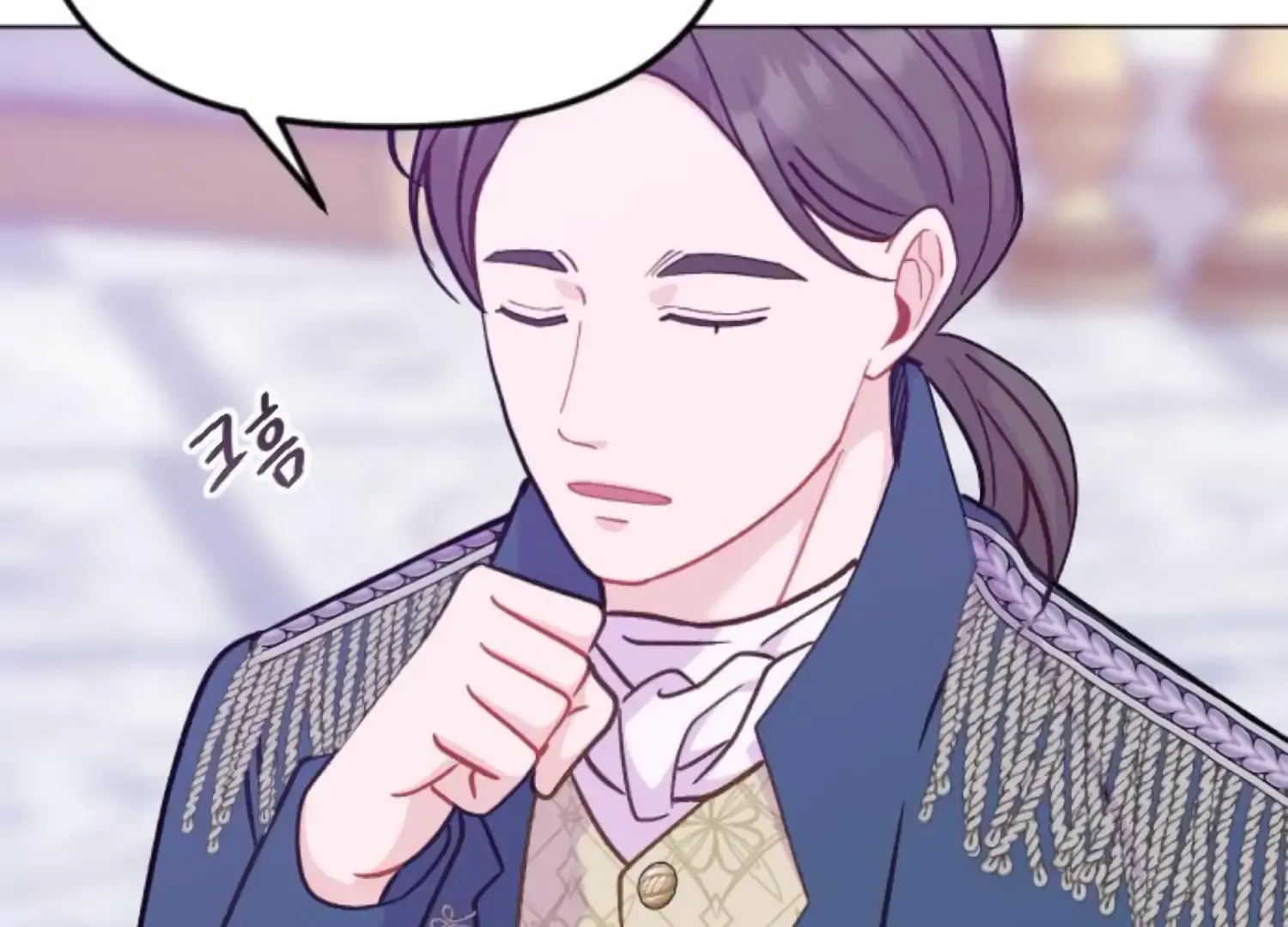 Fall in Love or Die Chapter 65 page 151