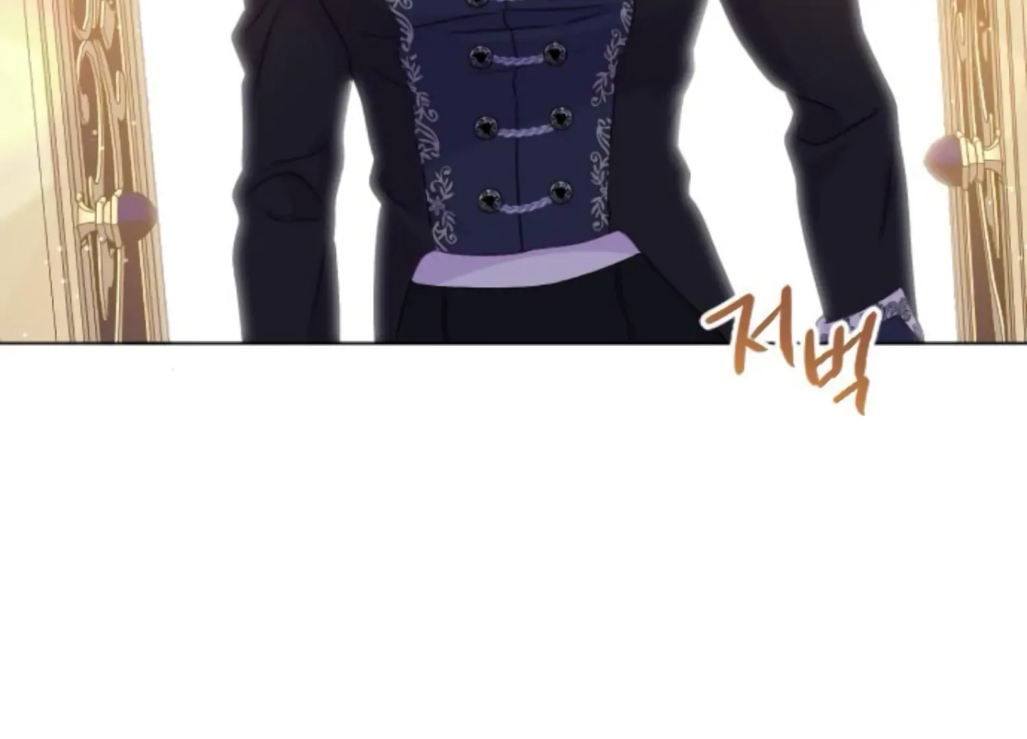 Fall in Love or Die Chapter 65 page 160