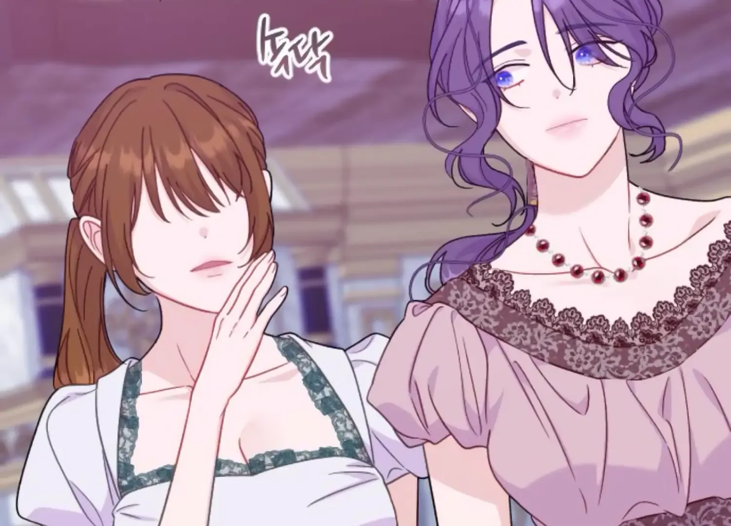 Fall in Love or Die Chapter 65 page 166