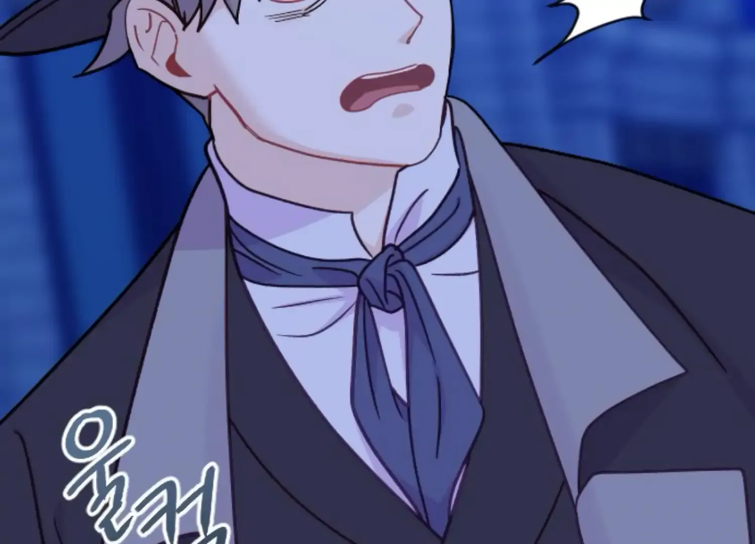 Fall in Love or Die Chapter 64 page 226
