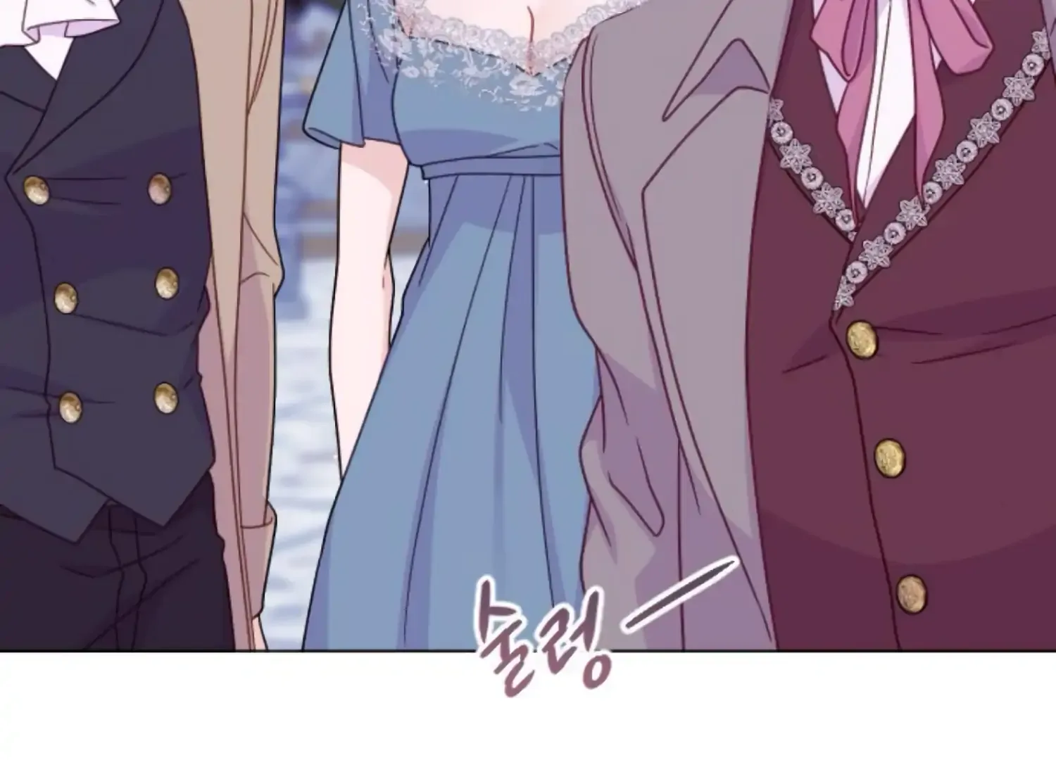 Fall in Love or Die Chapter 65 page 180