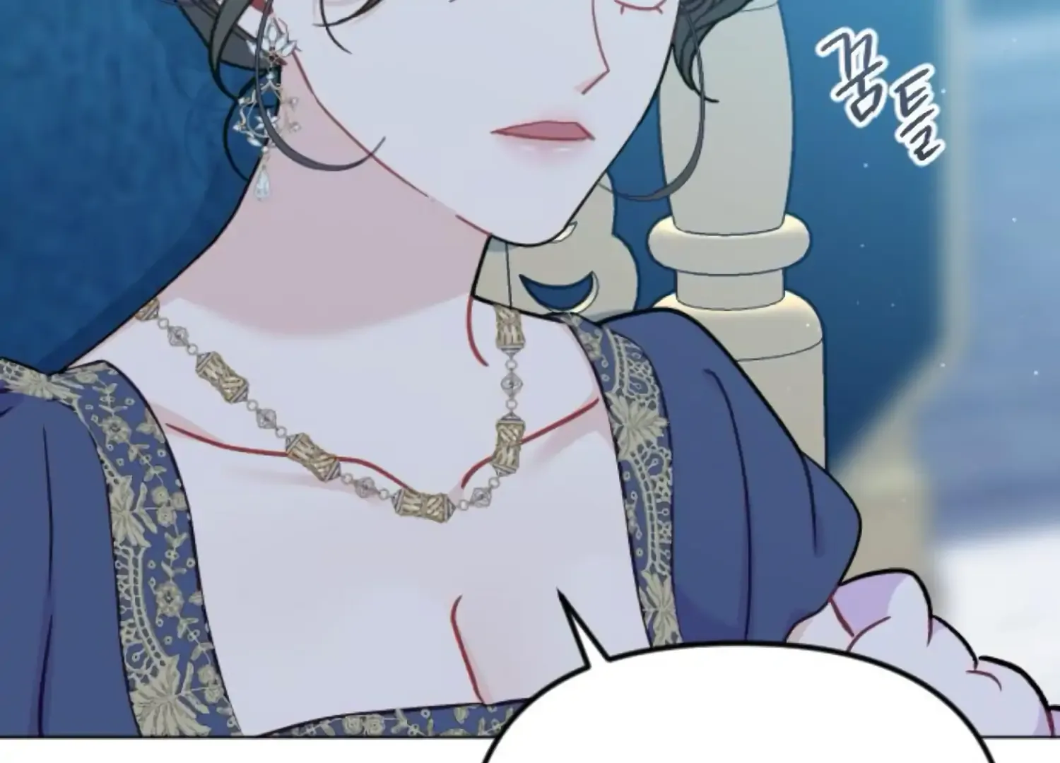 Fall in Love or Die Chapter 64 page 253
