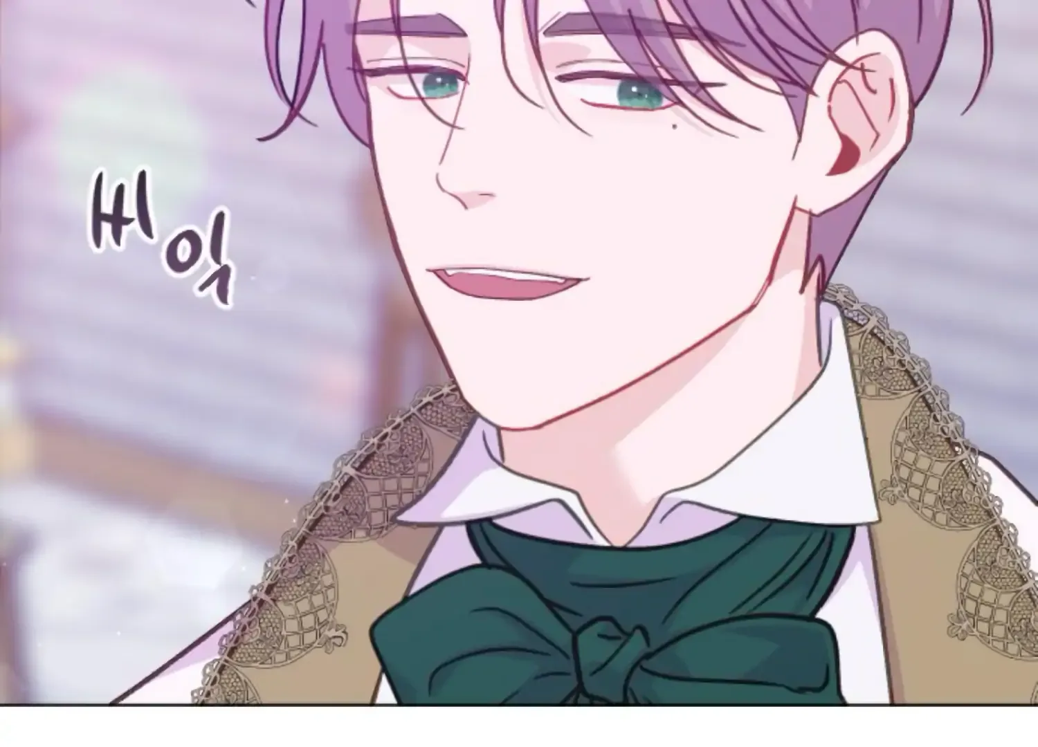 Fall in Love or Die Chapter 65 page 256