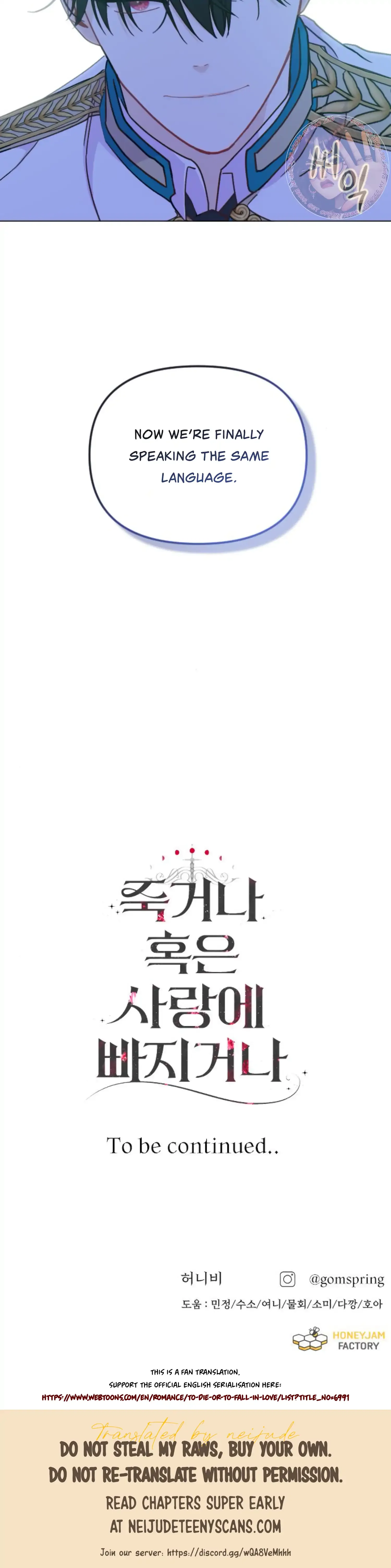 Fall in Love or Die Chapter 64 page 284