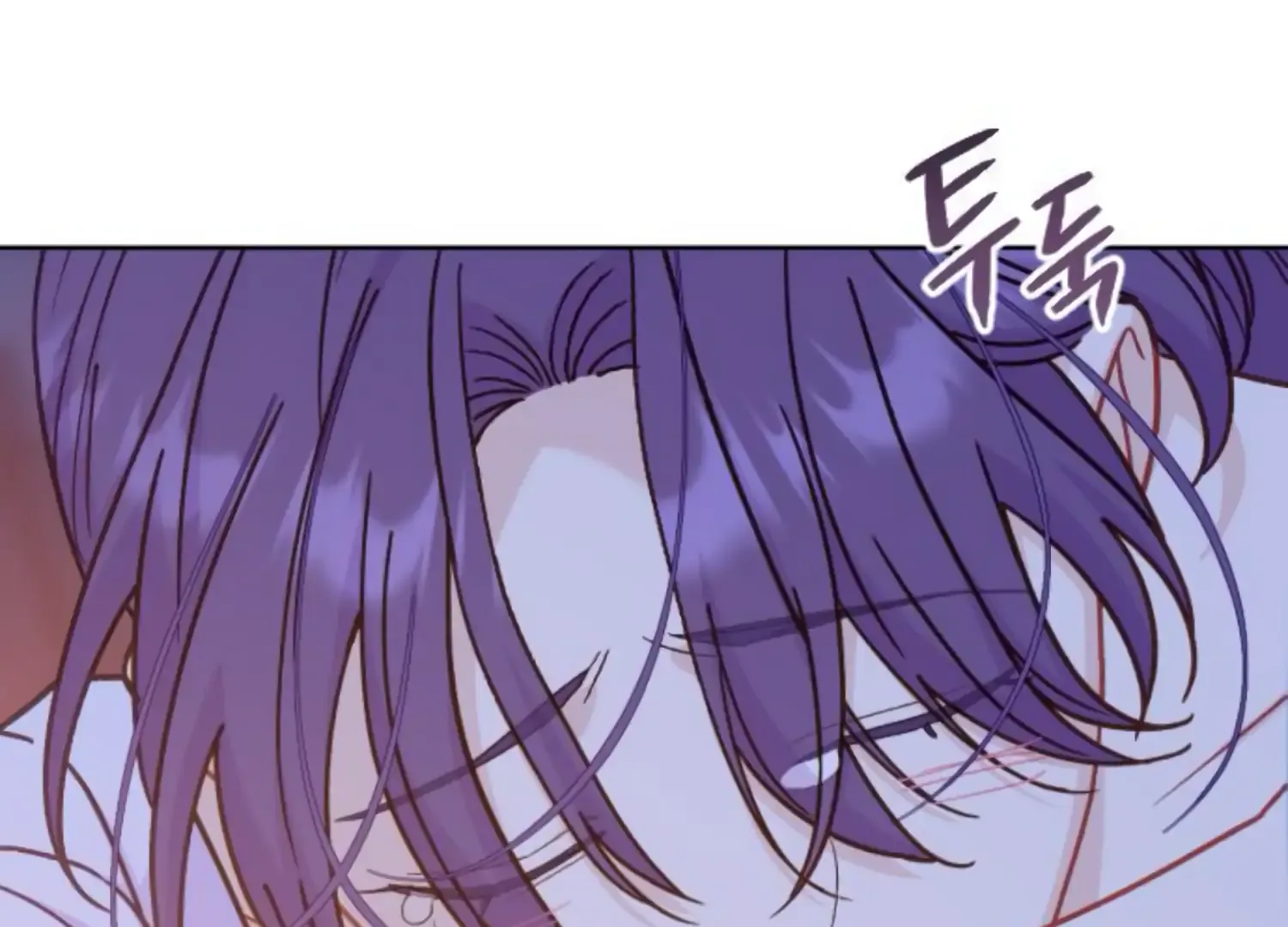 Fall in Love or Die Chapter 57 page 149