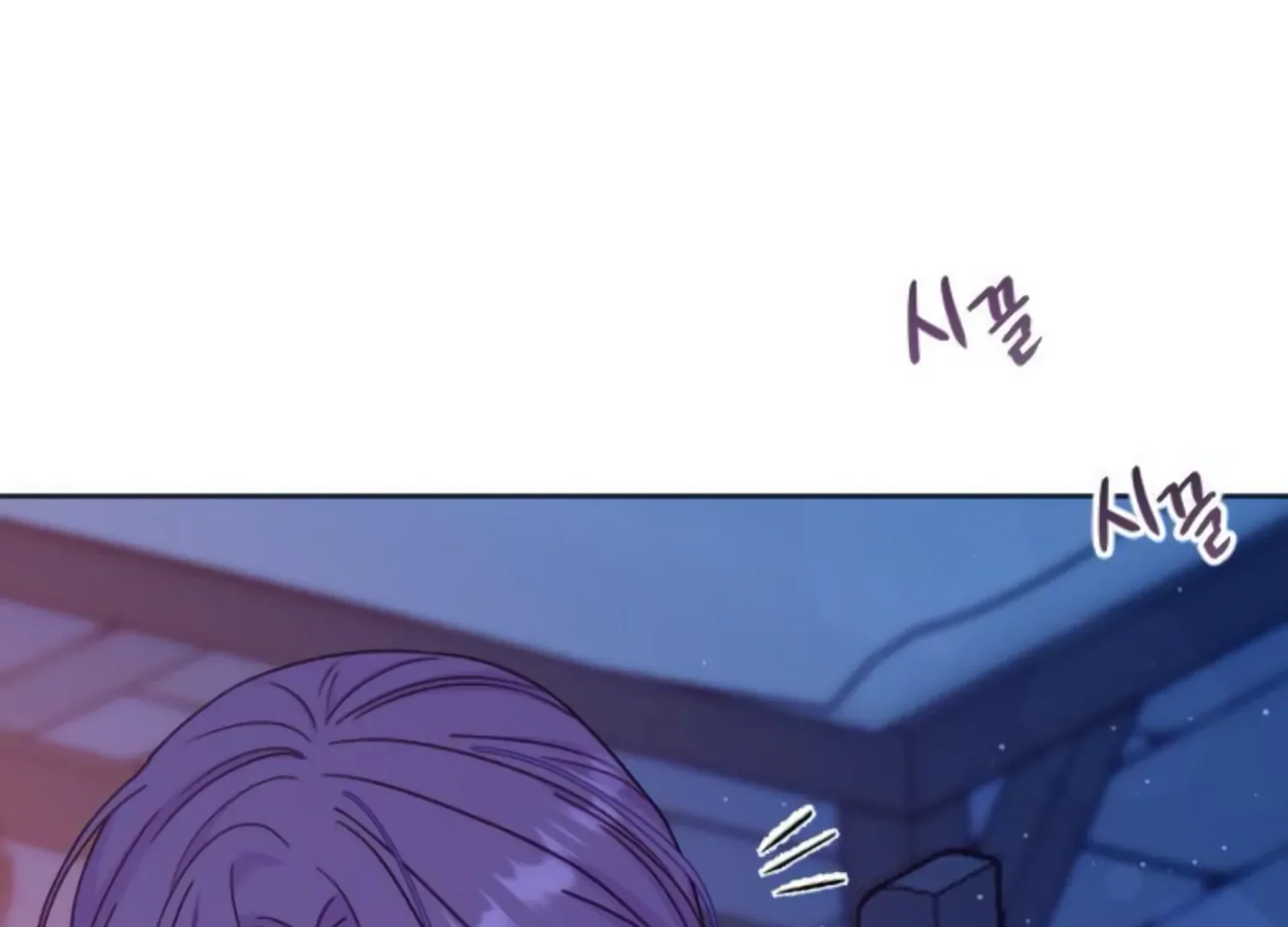 Fall in Love or Die Chapter 57 page 158