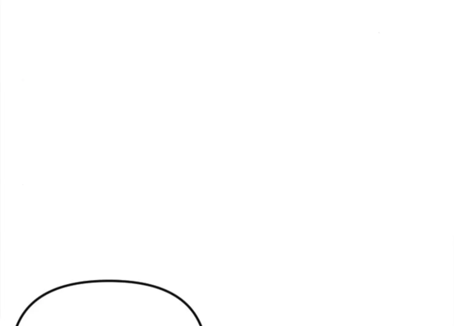 Fall in Love or Die Chapter 66 page 16