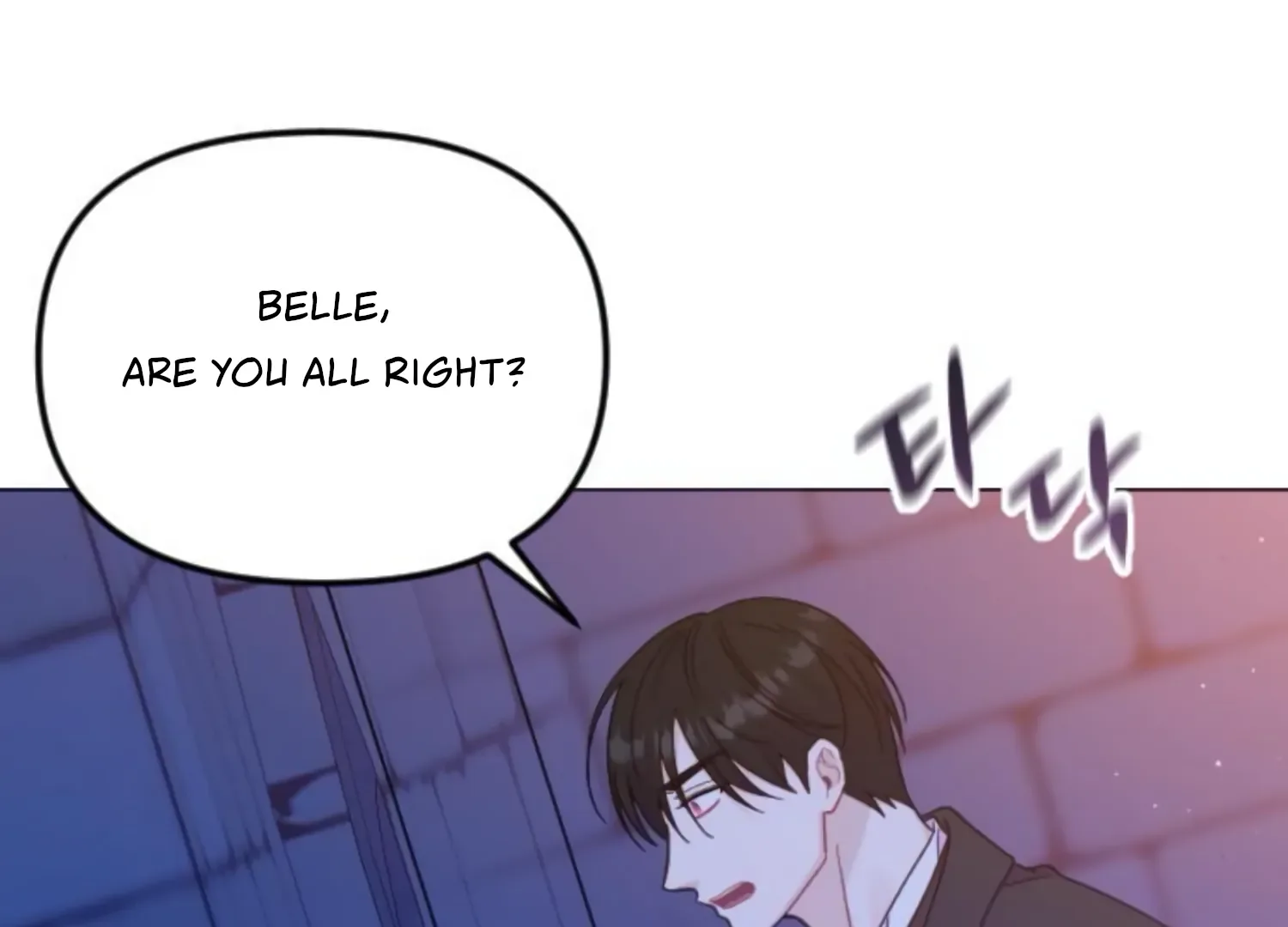 Fall in Love or Die Chapter 57 page 167