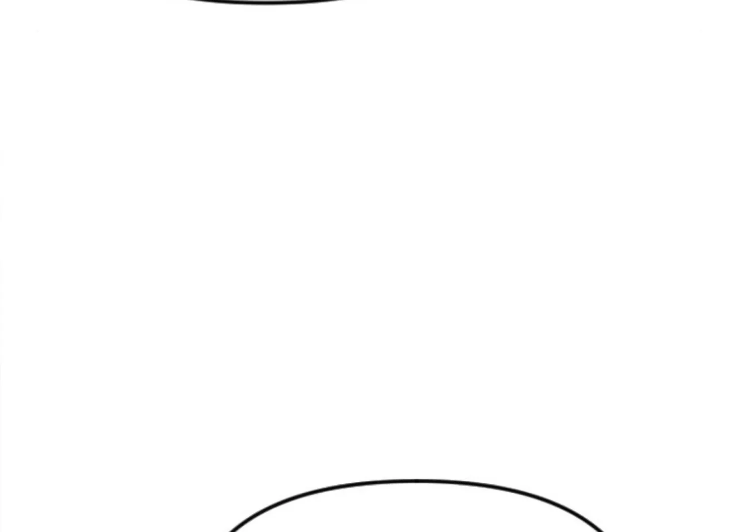 Fall in Love or Die Chapter 66 page 12