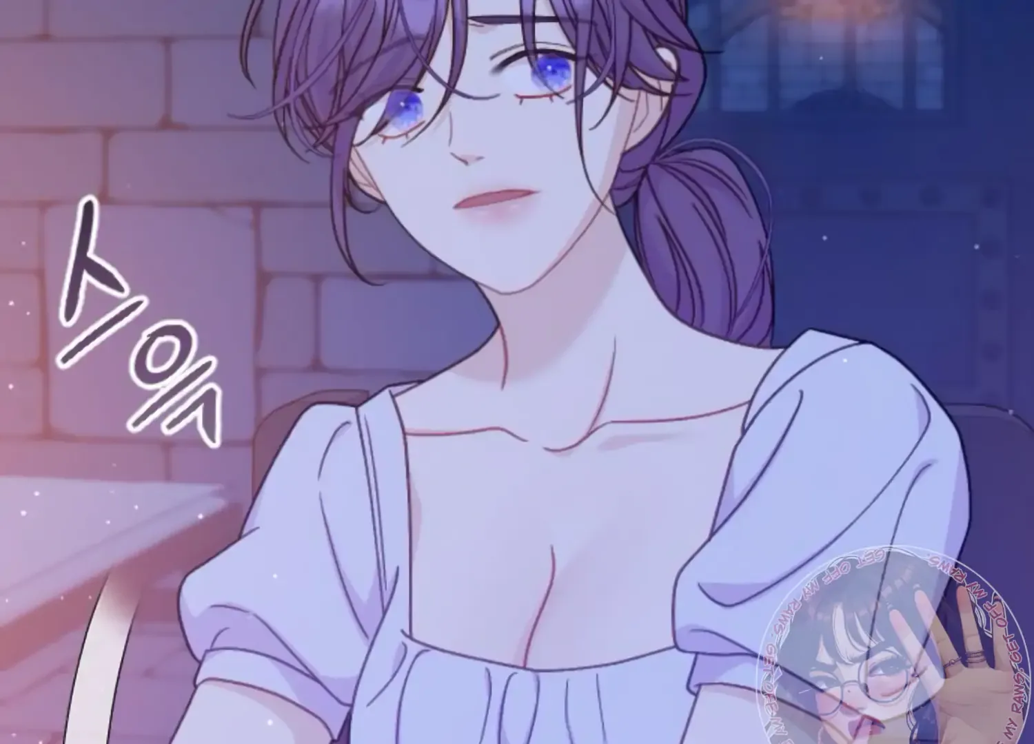 Fall in Love or Die Chapter 57 page 165