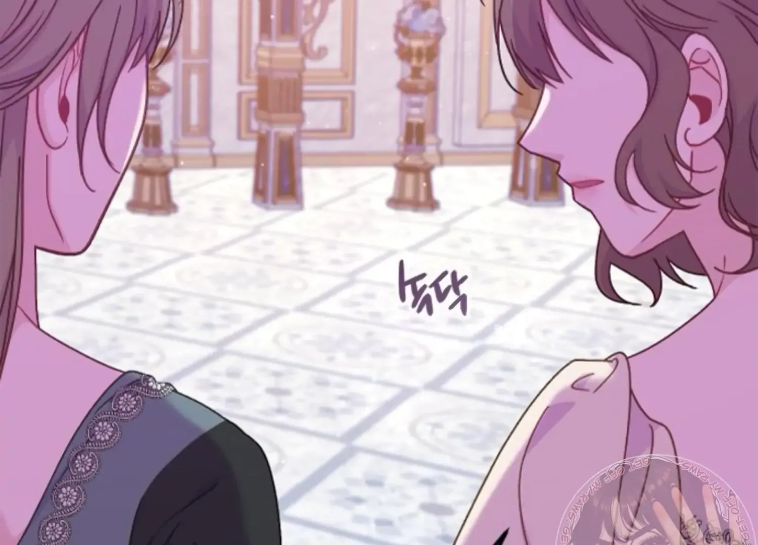Fall in Love or Die Chapter 66 page 14