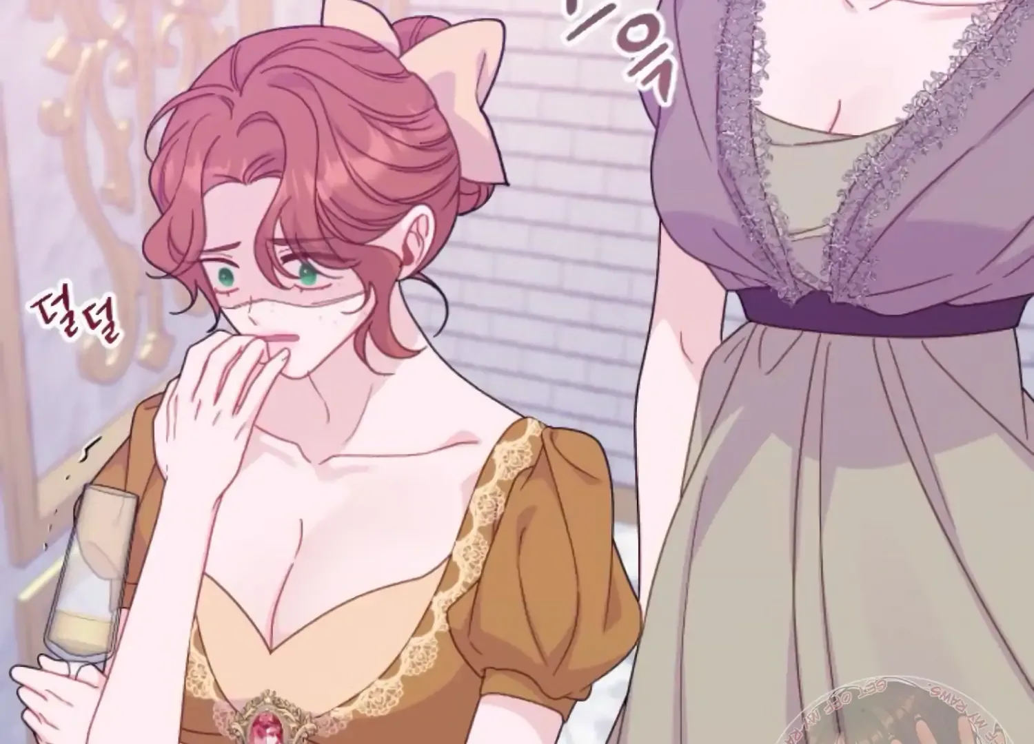 Fall in Love or Die Chapter 66 page 53