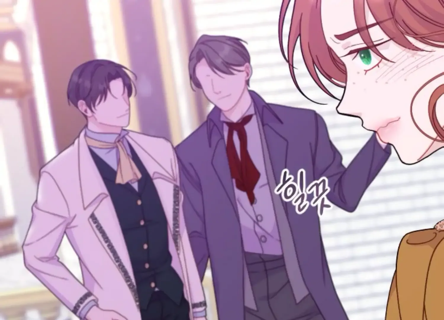 Fall in Love or Die Chapter 66 page 50