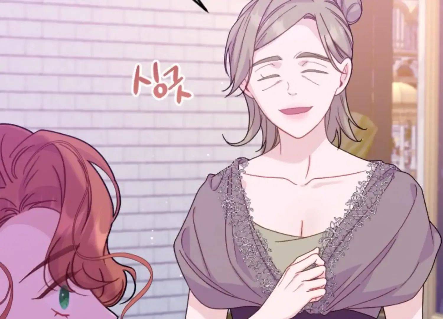 Fall in Love or Die Chapter 66 page 56