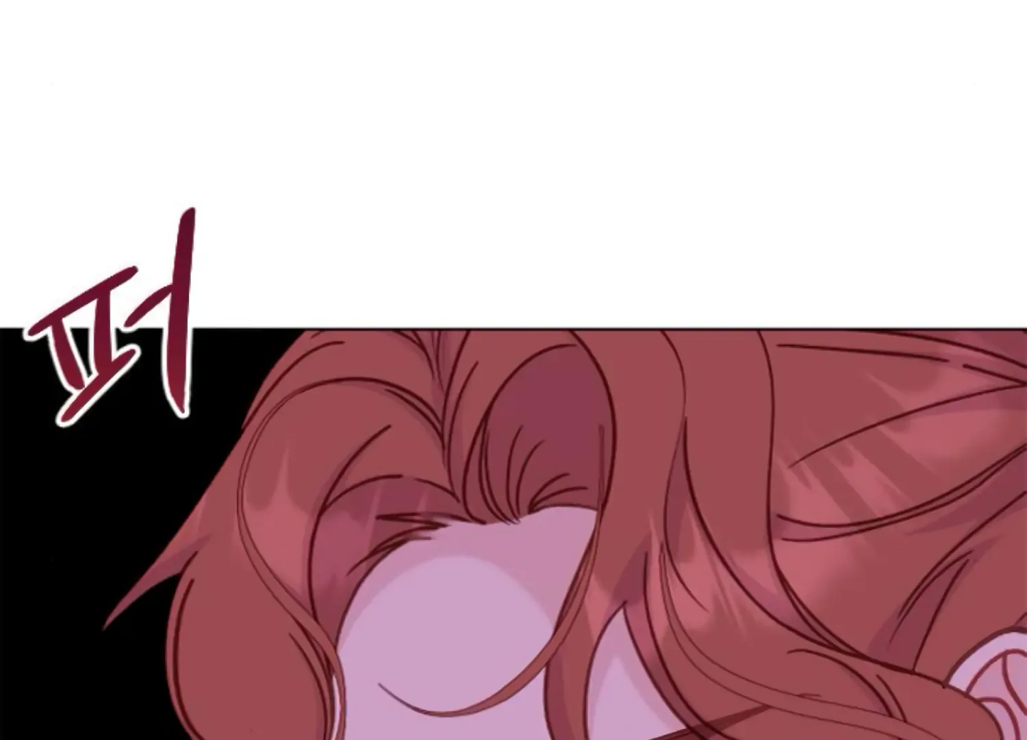 Fall in Love or Die Chapter 66 page 39