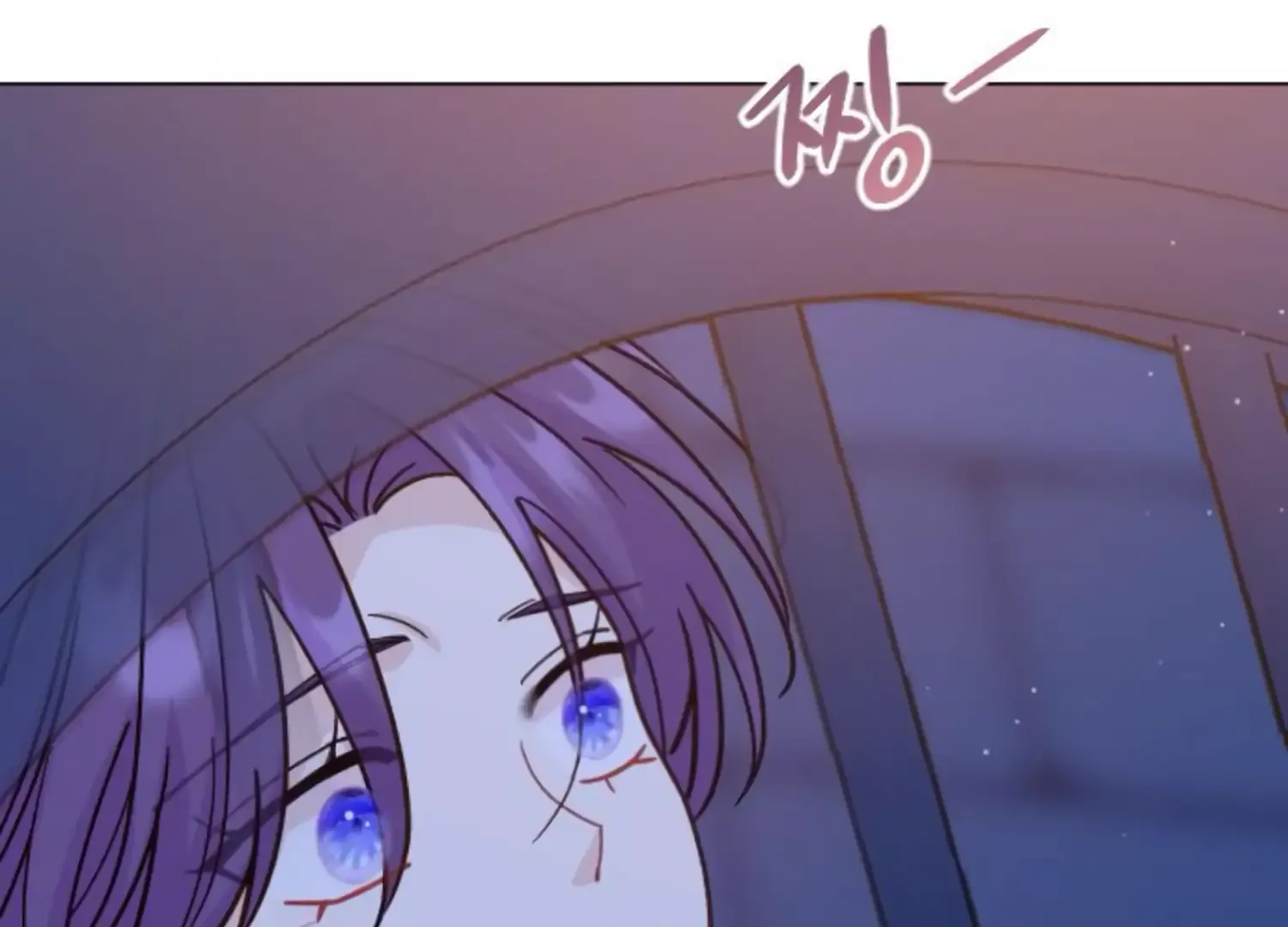 Fall in Love or Die Chapter 57 page 199