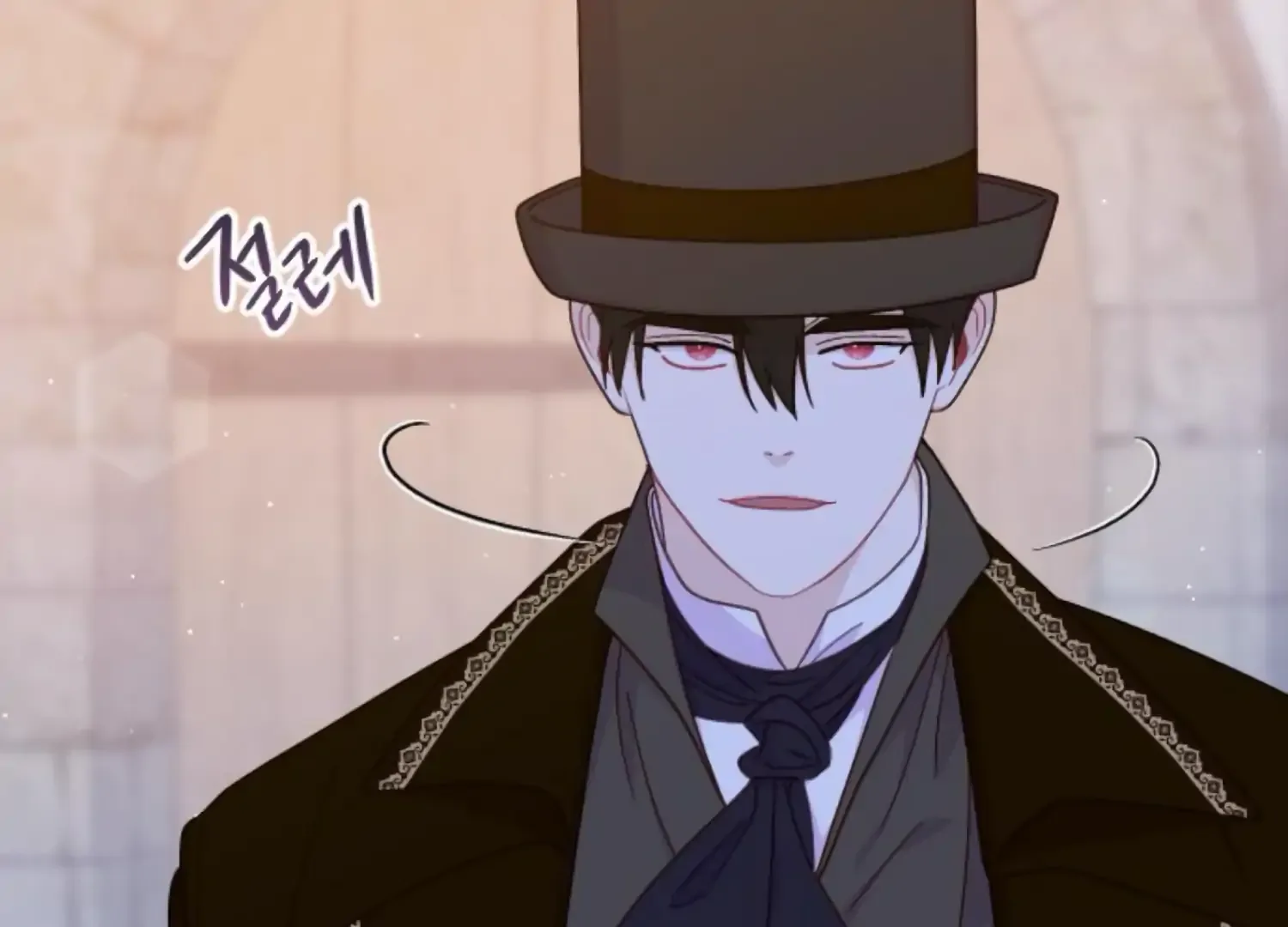 Fall in Love or Die Chapter 66 page 121