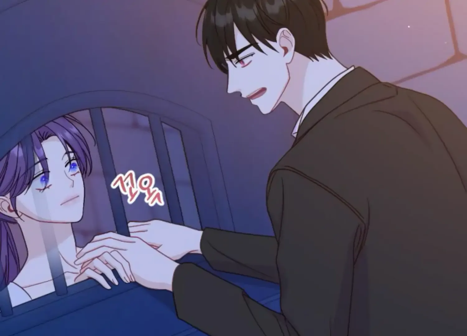 Fall in Love or Die Chapter 57 page 192