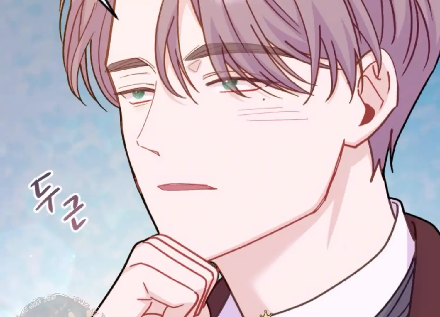 Fall in Love or Die Chapter 66 page 239