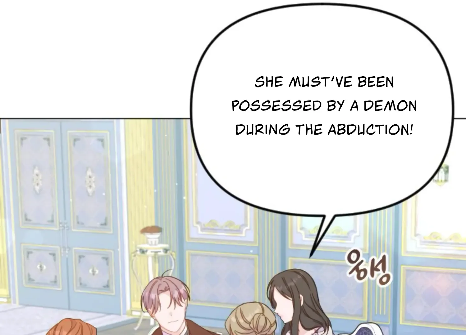 Fall in Love or Die Chapter 66 page 184