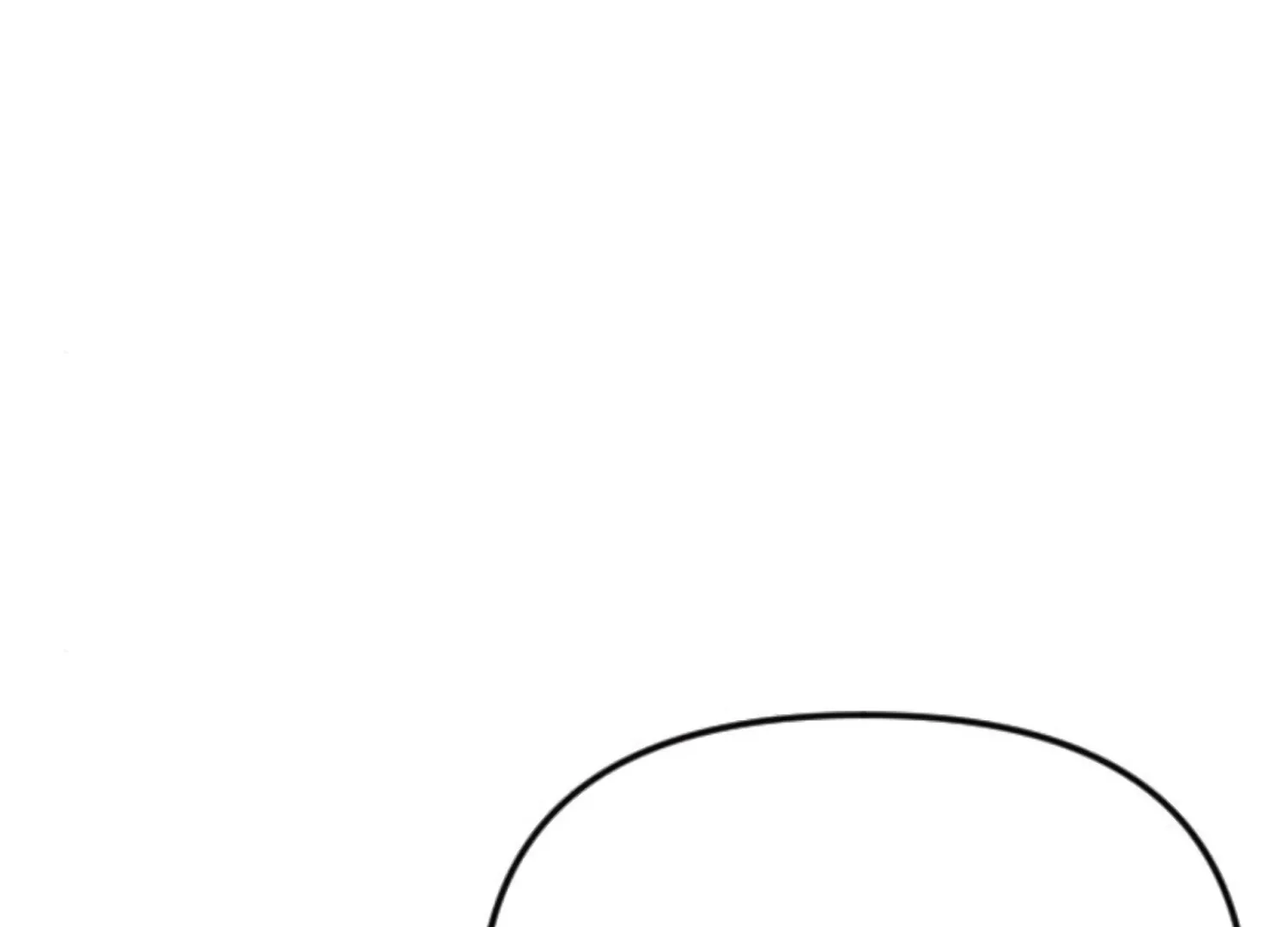 Fall in Love or Die Chapter 66 page 248
